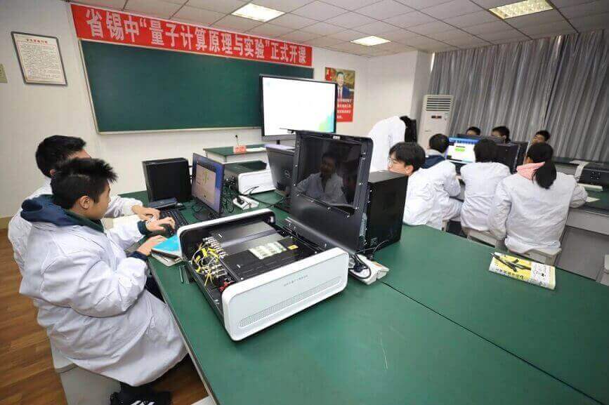 In December 2020, the quantum computing experimental class of Xishan Senior High School in Jiangsu Province, China was officially opened