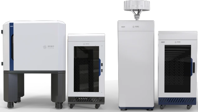 ciqtek-Scanning NV Microscope (SNVM)