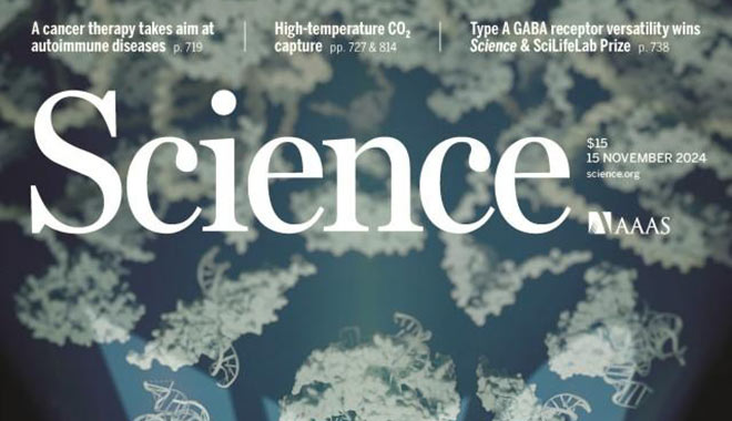 Publish in Science: CIQTEK EPR Facilitates Research on Catalytic Reactions
