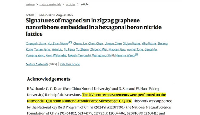 CIQTEK Cryogenic Scanning NV Microscope Delivered to City University of Hong Kong
