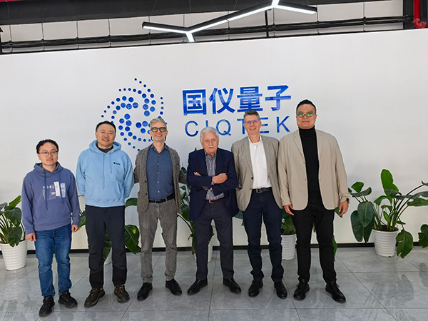 Group photo at the CIQTEK Electron Microscopy Factory