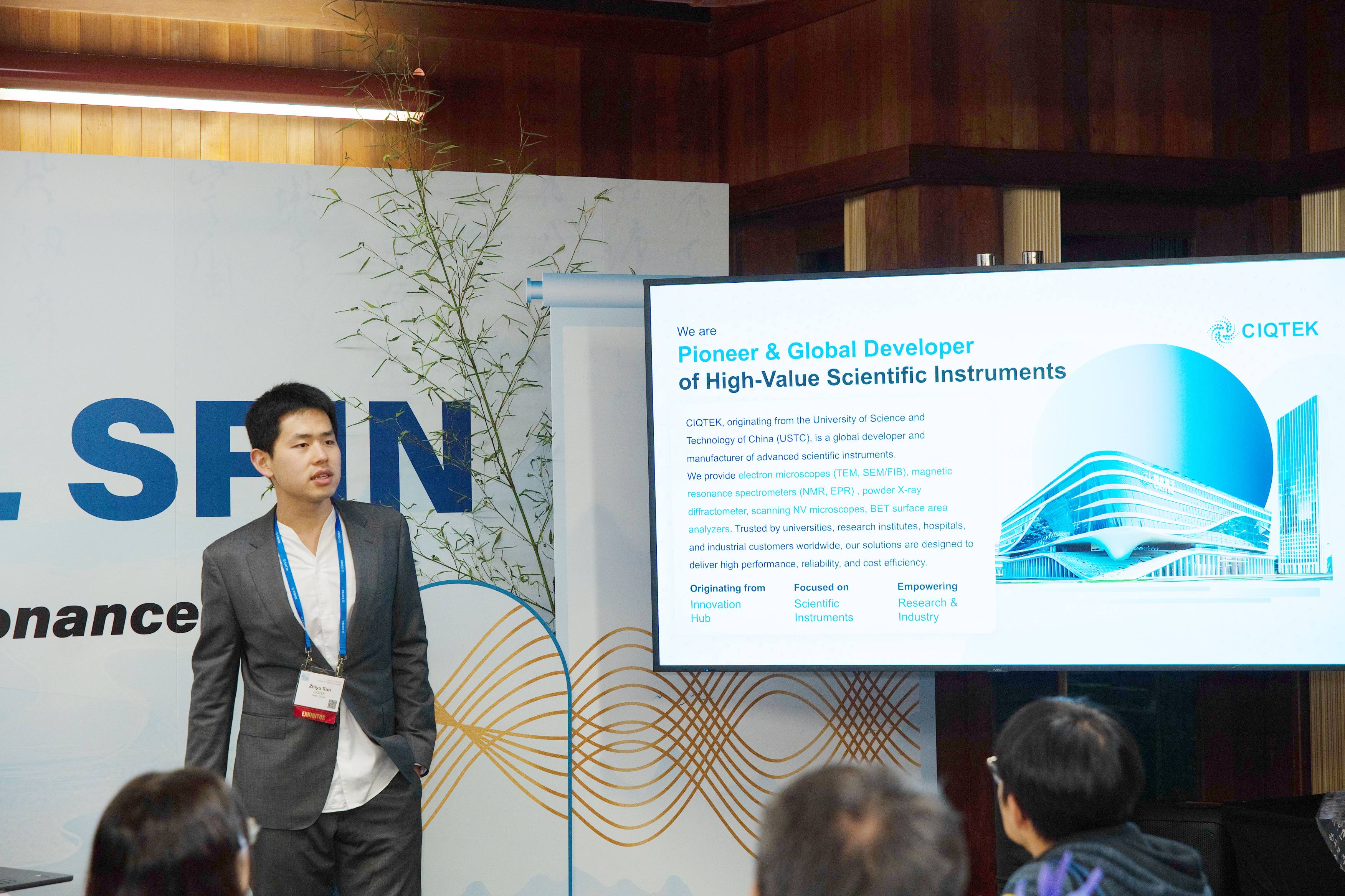 CIQTEK Showcases Next-Gen NMR, EPR and Launches EPRMind at ENC 2026