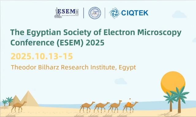CIQTEK to Exhibit at Egyptian Society of Electron Microscopy Conference 2025, Giza, Egypt