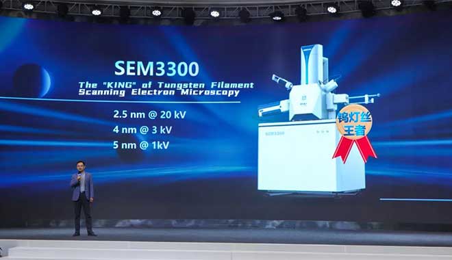 The birth of SEM3300, the 