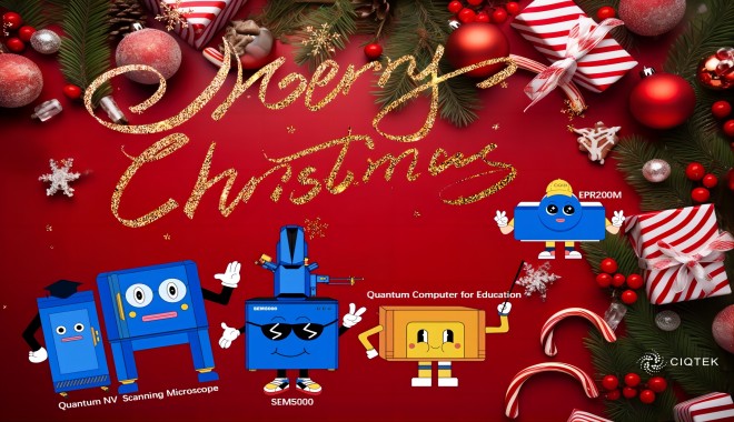 Merry Christmas and Happy New Year