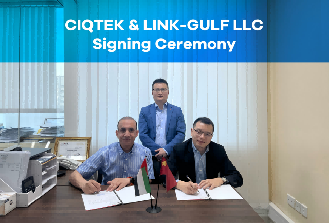 New Year Latest News: CIQTEK Partners with LINK-GULF LLC as Exclusive Distributor in Middle East Region for Electron Microscopes