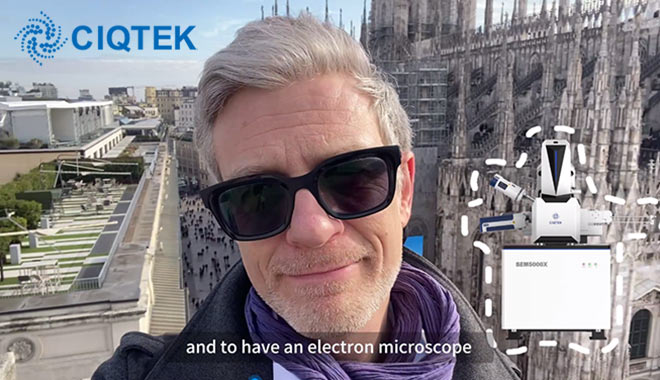 Milan Winter Olympics 2026 Through CIQTEK's Lens