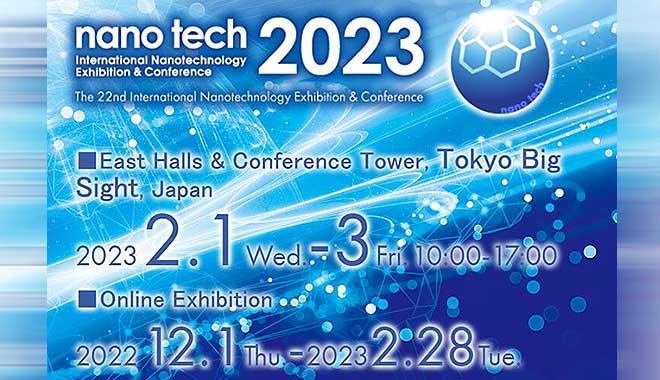 CIQTEK at the 22nd nano tech 2023, Tokyo, Japan
