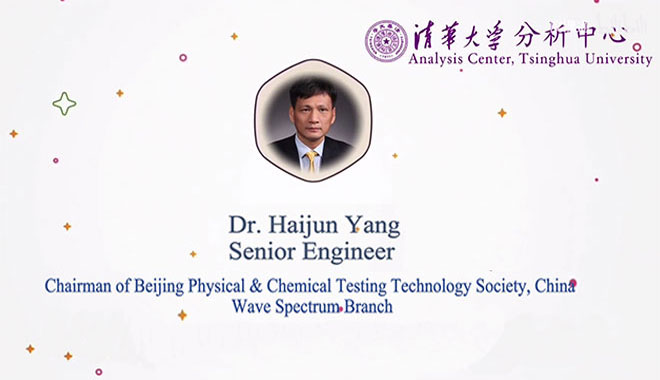 EPR100 Spectroscopy: Interview with Dr. Haijun Yang, Analysis Center, Tsinghua University, China
