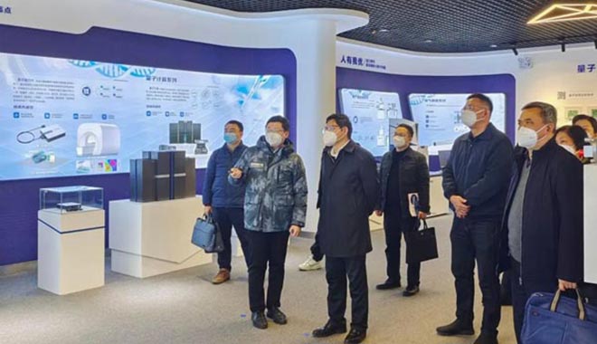 Experts From the Department of Science & Technology of Anhui Province, China, Visited CIQTEK