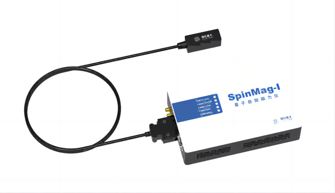 Commercial Atomic Magnetometer with 100,000-fold Increase in Sensitivity Compared with the Classical