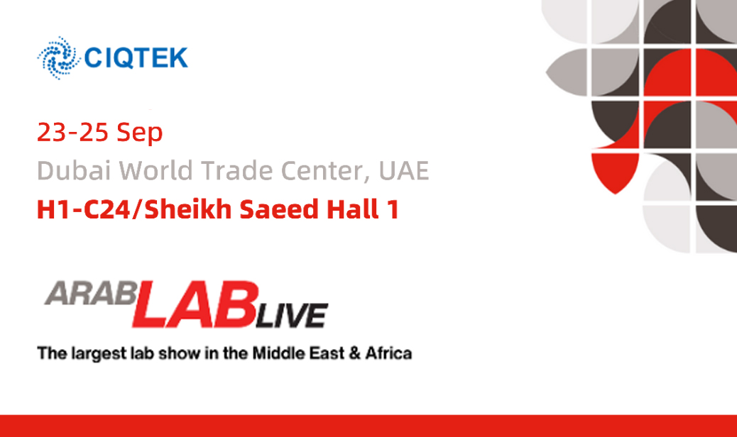 CIQTEK to Showcase Advanced Scientific and Oilfield Instruments at ARABLAB 2025 in Dubai