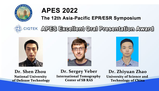 CIQTEK Sponsored Excellent Oral Presentation Award at the 12th Asia-Pacific EPR Symposium (APES2022)