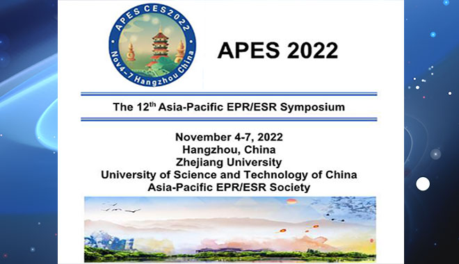 CIQTEK at the 12th Asia-Pacific EPR/ESR Symposium (APES 2022)