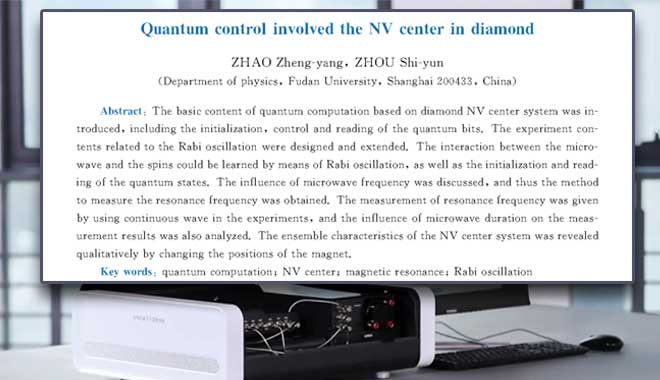 The New Research Paper Published based on CIQTEK Diamond Quantum Computer for Education