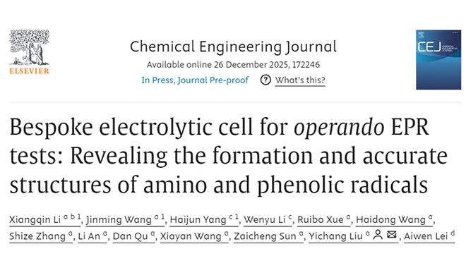 CIQTEK EPR200M with 3D-Printed Electrolytic Cell Enables Operando Detection of Radical Intermediates