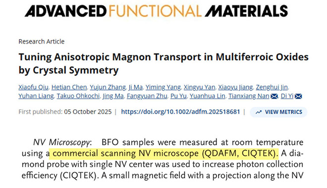 CIQTEK SNVM Reveals Magnon Transport in BiFeO₃ (Advanced Functional Materials)