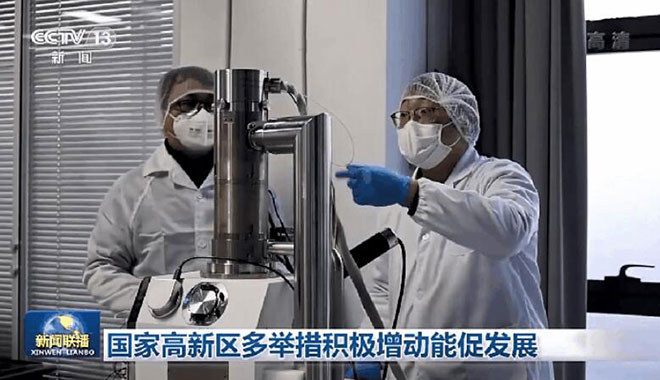 CCTV NEWS Reported CIQTEK Tungsten Filament Scanning Electron Microscope