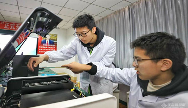 Quantum Computing Education Comes to Senior High School in Jiangsu, China